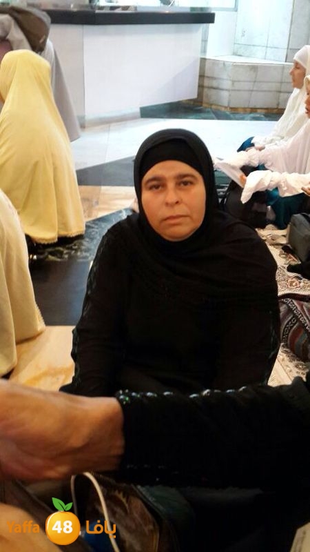 7ojaj yaffa 3arafa 106 (41)2.jpg